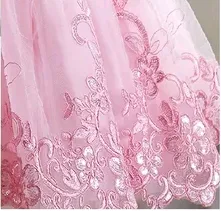 Girls Lace & Tulle Pink Dress, Size 4 - 8Yrs